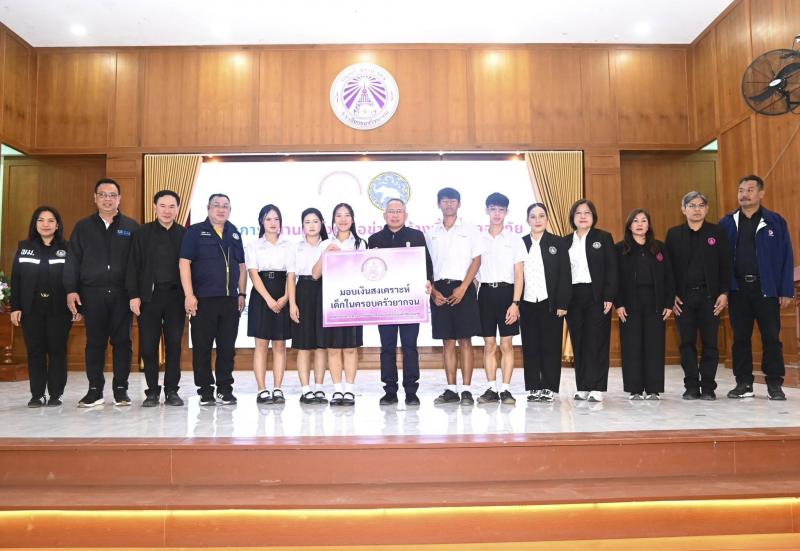 รมว.พม. เป็นประธาน�