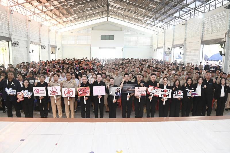 รมว.พม. เป็นประธาน�
