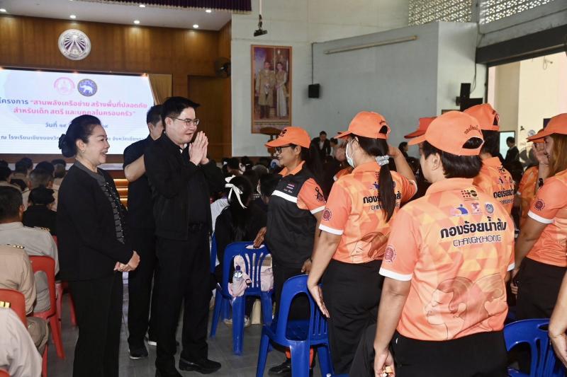 รมว.พม. เป็นประธาน�