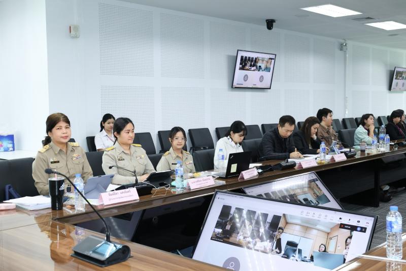 สำนักงานปลัดกระท�