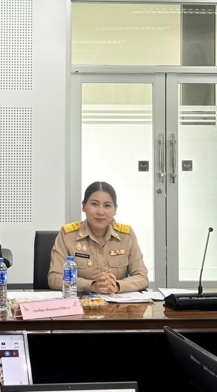 สำนักงานปลัดกระท�