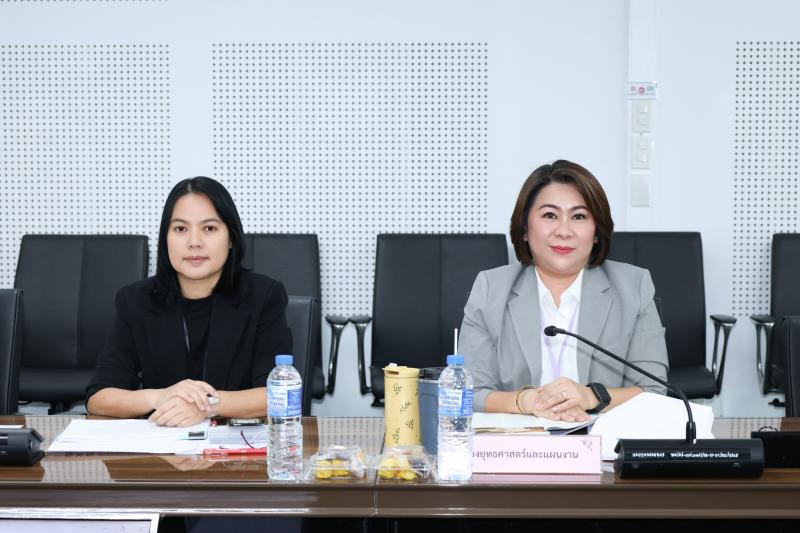 สำนักงานปลัดกระท�
