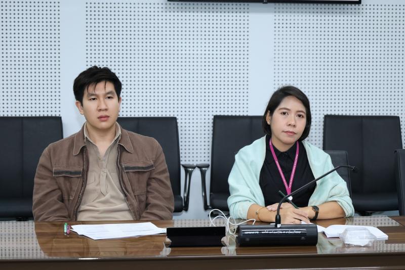 สำนักงานปลัดกระท�