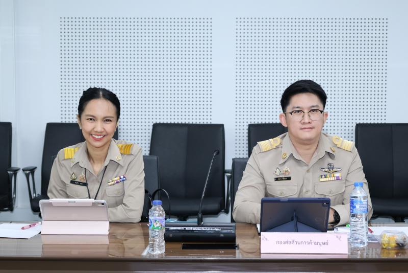 สำนักงานปลัดกระท�