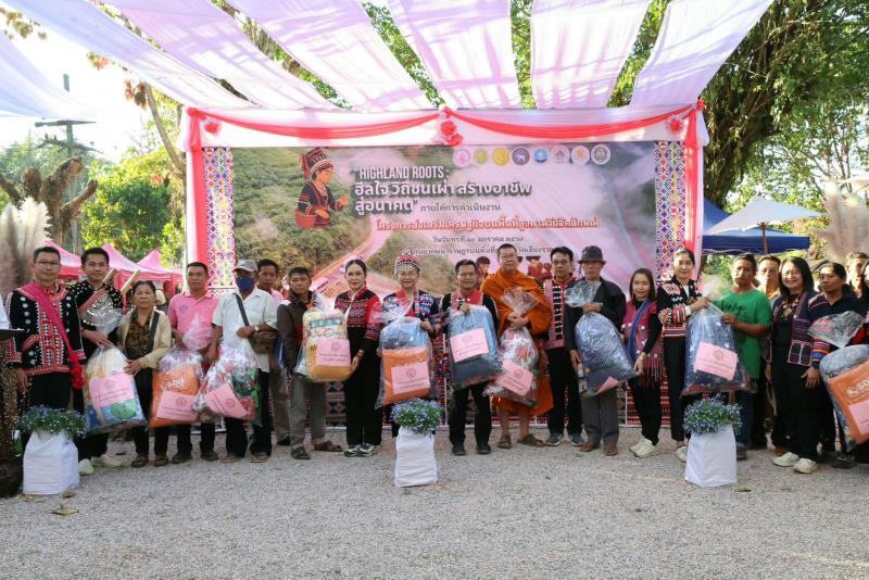 รมว.พม. เป็นประธาน�