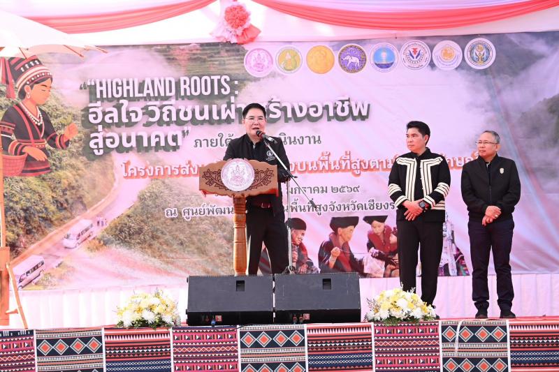 รมว.พม. เป็นประธาน�