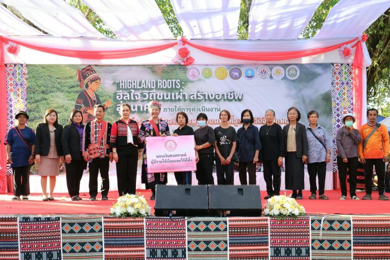 รมว.พม. เป็นประธาน�