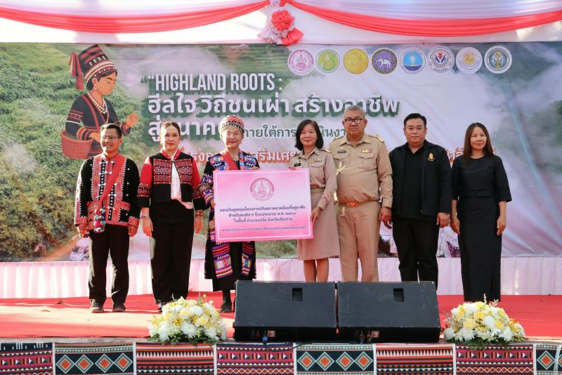 รมว.พม. เป็นประธาน�