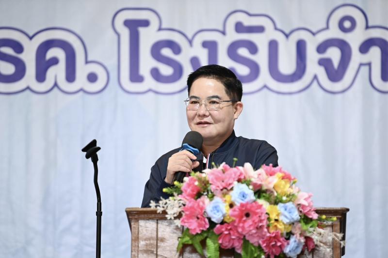 "อัครา" รมว.พม. เ�