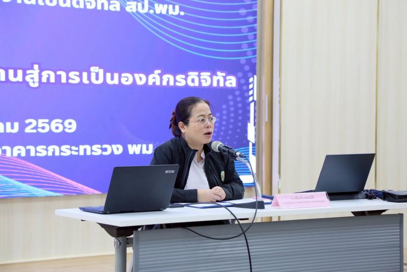 นางเตือนใจ คงสมบั�
