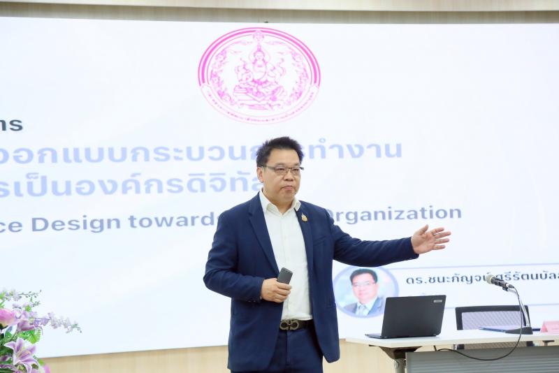 นางเตือนใจ คงสมบั�