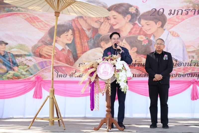 รมว.พม. ลงพื้นที่จ�