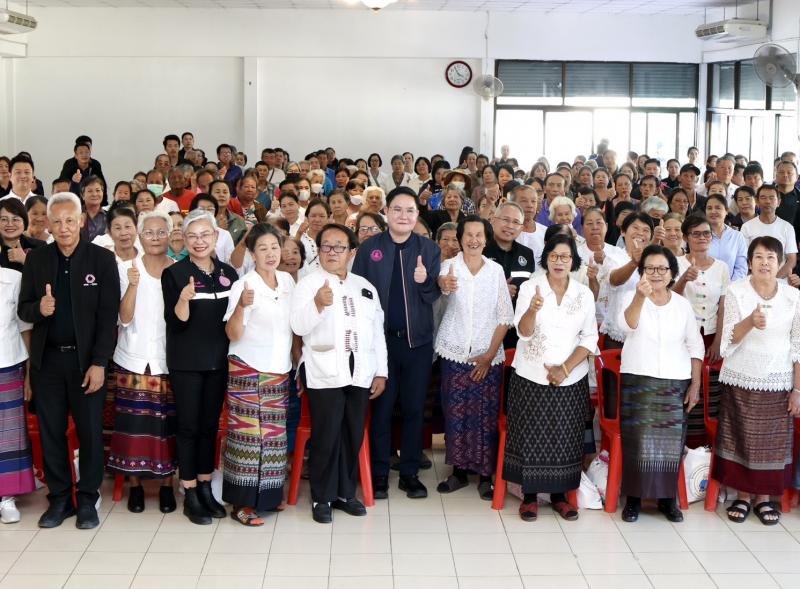 "อัครา" รมว.พม. ห�