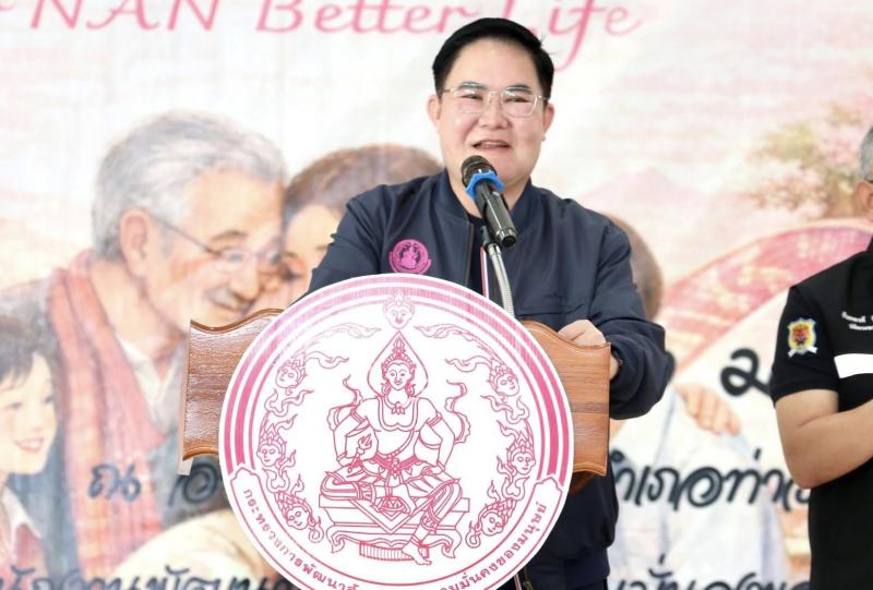 รมว.พม. ลงพื้นที่จ�