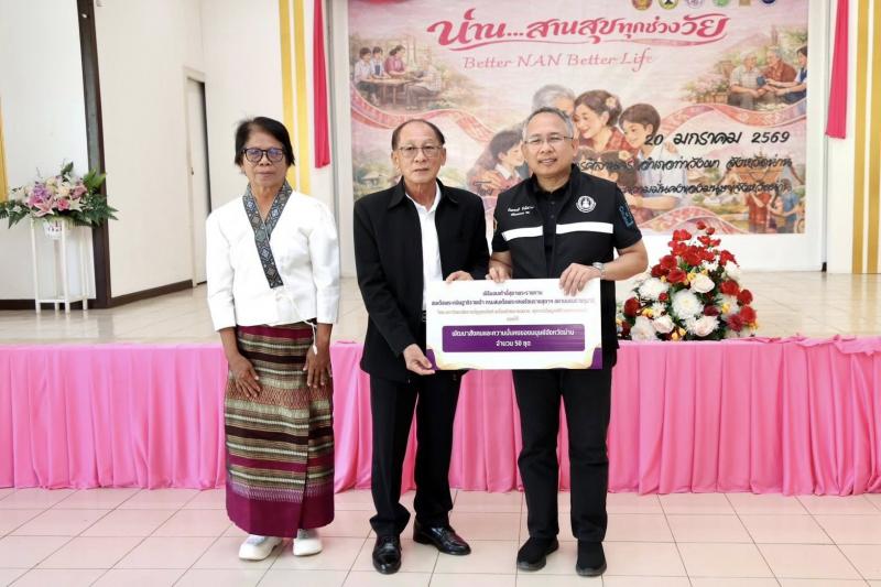 รมว.พม. ลงพื้นที่จ�