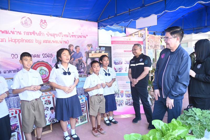 รมว.พม. ลงพื้นที่จ�