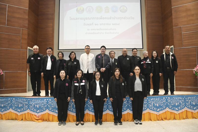 รมว.พม. ลงพื้นที่จ�