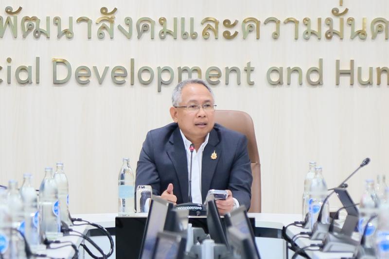 ปลัด พม. ให้กรมกำล�