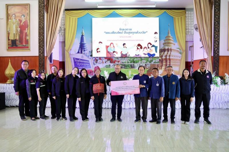 รมว.พม. ลงพื้นที่จ�