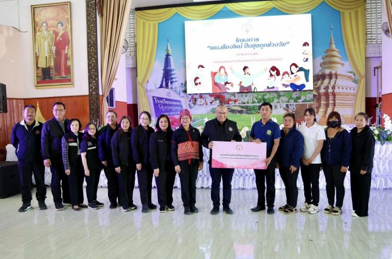 รมว.พม. ลงพื้นที่จ�