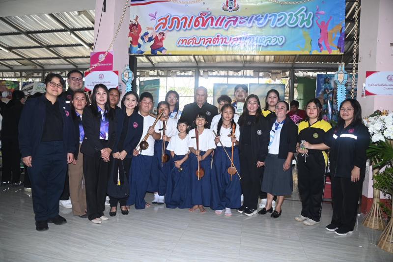 รมว.พม. ลงพื้นที่จ�