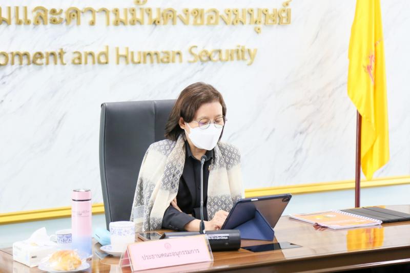 นางสาวสุนีย์ ศรีส�