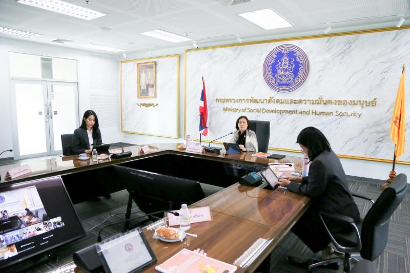 นางสาวสุนีย์ ศรีส�