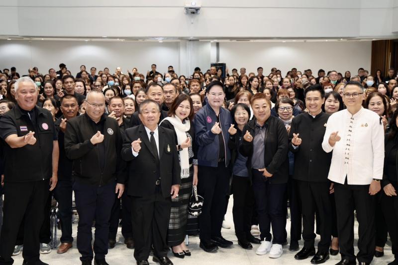 "อัครา" รมว.พม. ช�