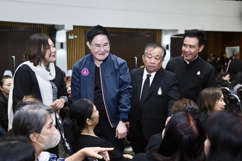 "อัครา" รมว.พม. ช�