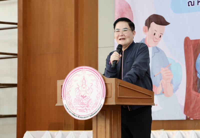 "อัครา" เปิดโคร�