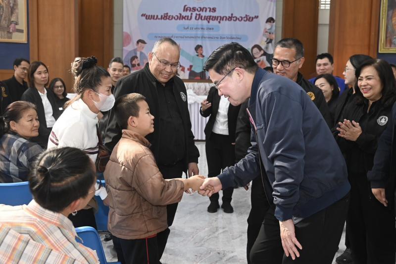 "อัครา" เปิดโคร�