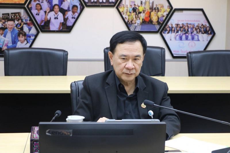 ปลัด พม. เป็นประธา�