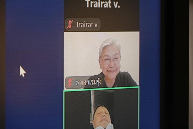 ปลัด พม. เป็นประธา�