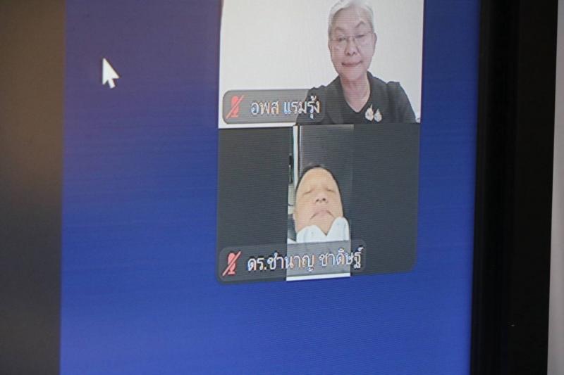 ปลัด พม. เป็นประธา�