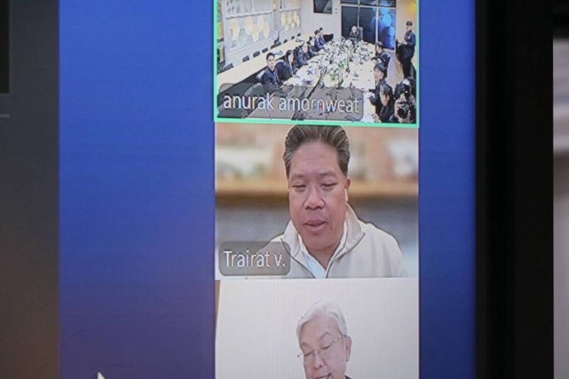 ปลัด พม. เป็นประธา�