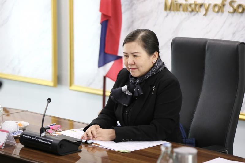 นางศิริลักษณ์ มีม�