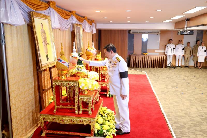 นางเตือนใจ คงสมบั�