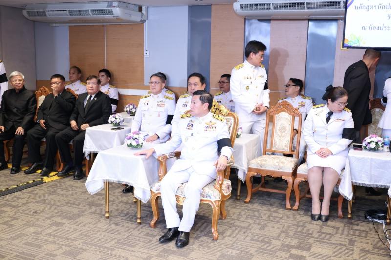 นางเตือนใจ คงสมบั�