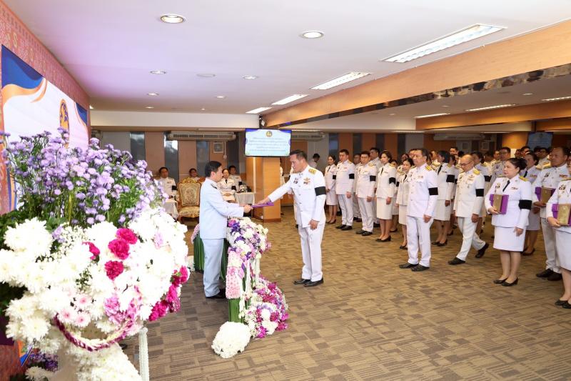 นางเตือนใจ คงสมบั�