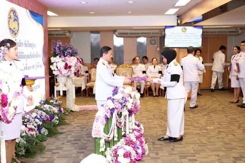 นางเตือนใจ คงสมบั�
