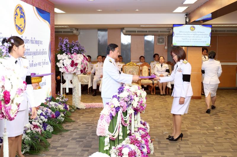 นางเตือนใจ คงสมบั�