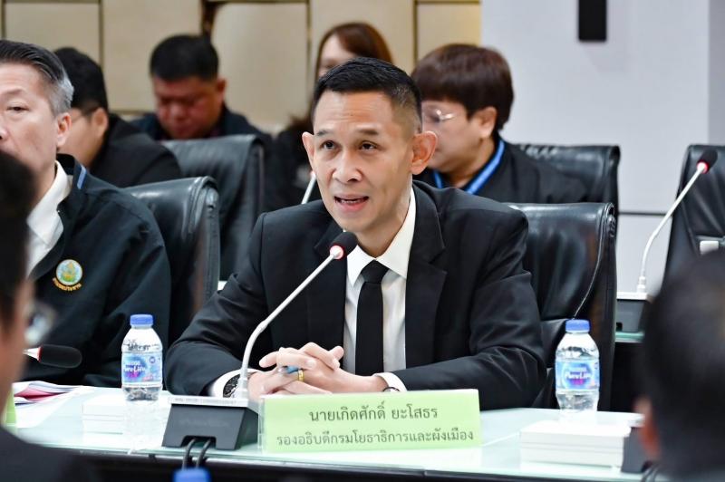 นายพิสิฐ พูลพิพัฒ�