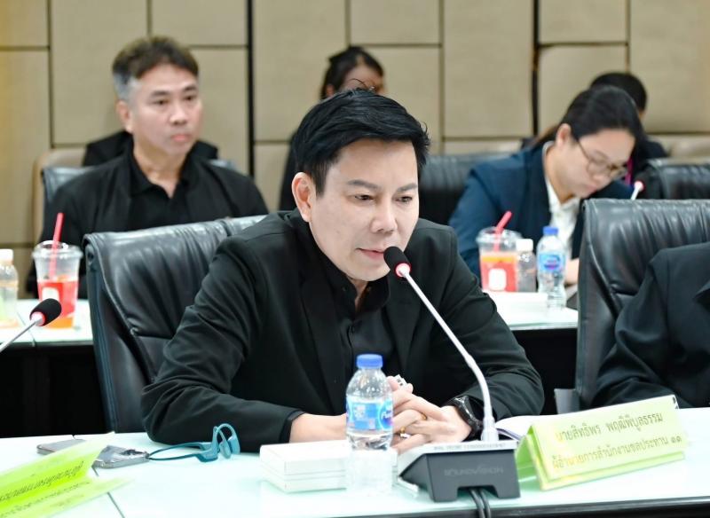 นายพิสิฐ พูลพิพัฒ�