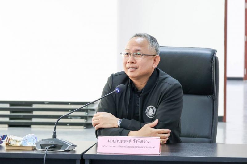 ปลัด พม. ลงพื้นที่�