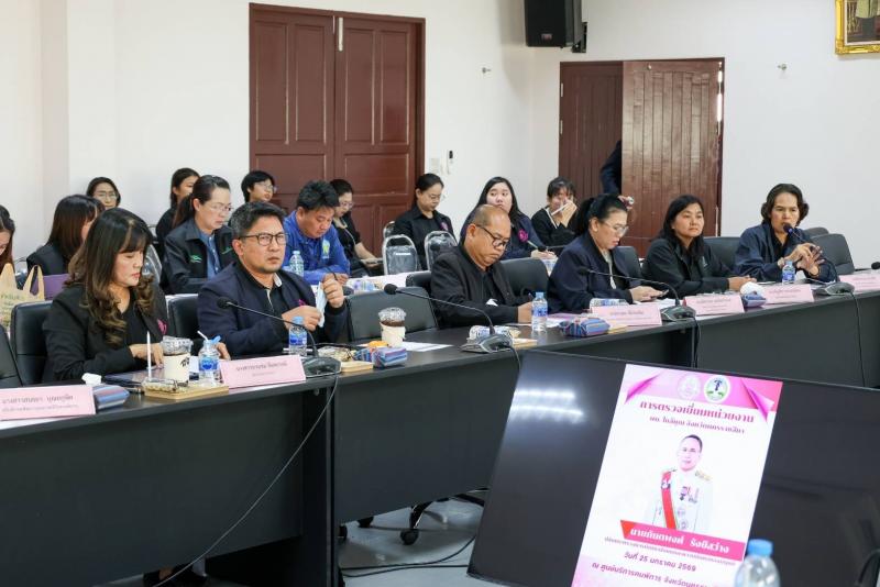 ปลัด พม. ลงพื้นที่�