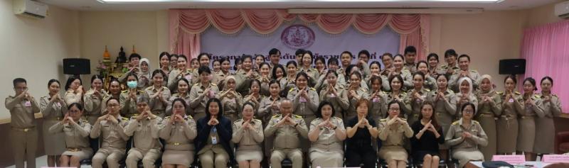 นายกิตติ อินทรกุล 