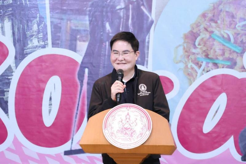 "อัครา" นำทีม พม