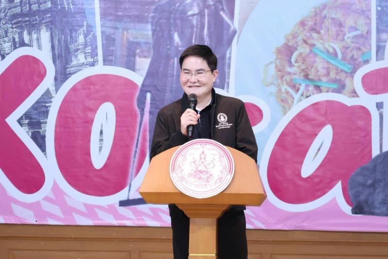 รมว.พม. ลงพื้นที่ ณ 