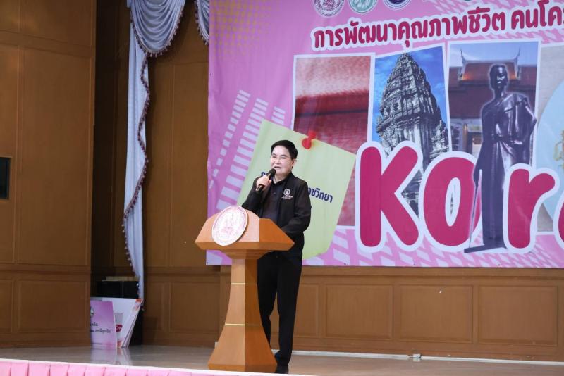 รมว.พม. ลงพื้นที่ ณ 