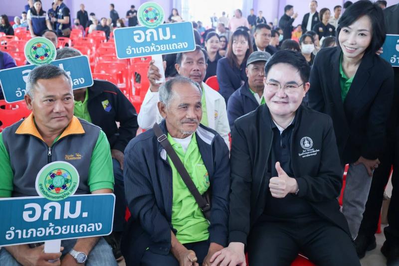 รมว.พม. ลงพื้นที่ ณ 